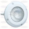 WATERFUN KOMPLE 300W/12V GÖMME BETONARME LAMBA - A